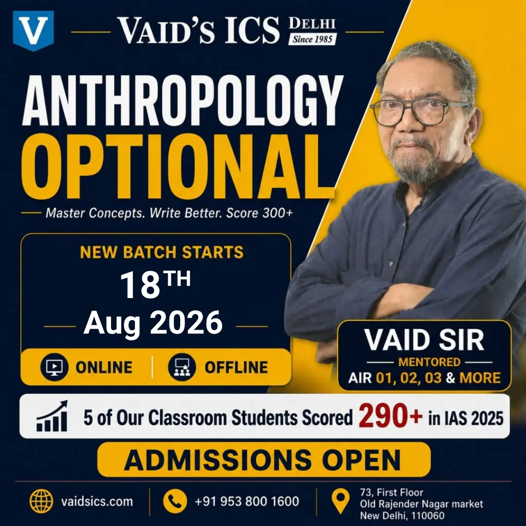 VAID'S ICS Anthropology — upcoming batch