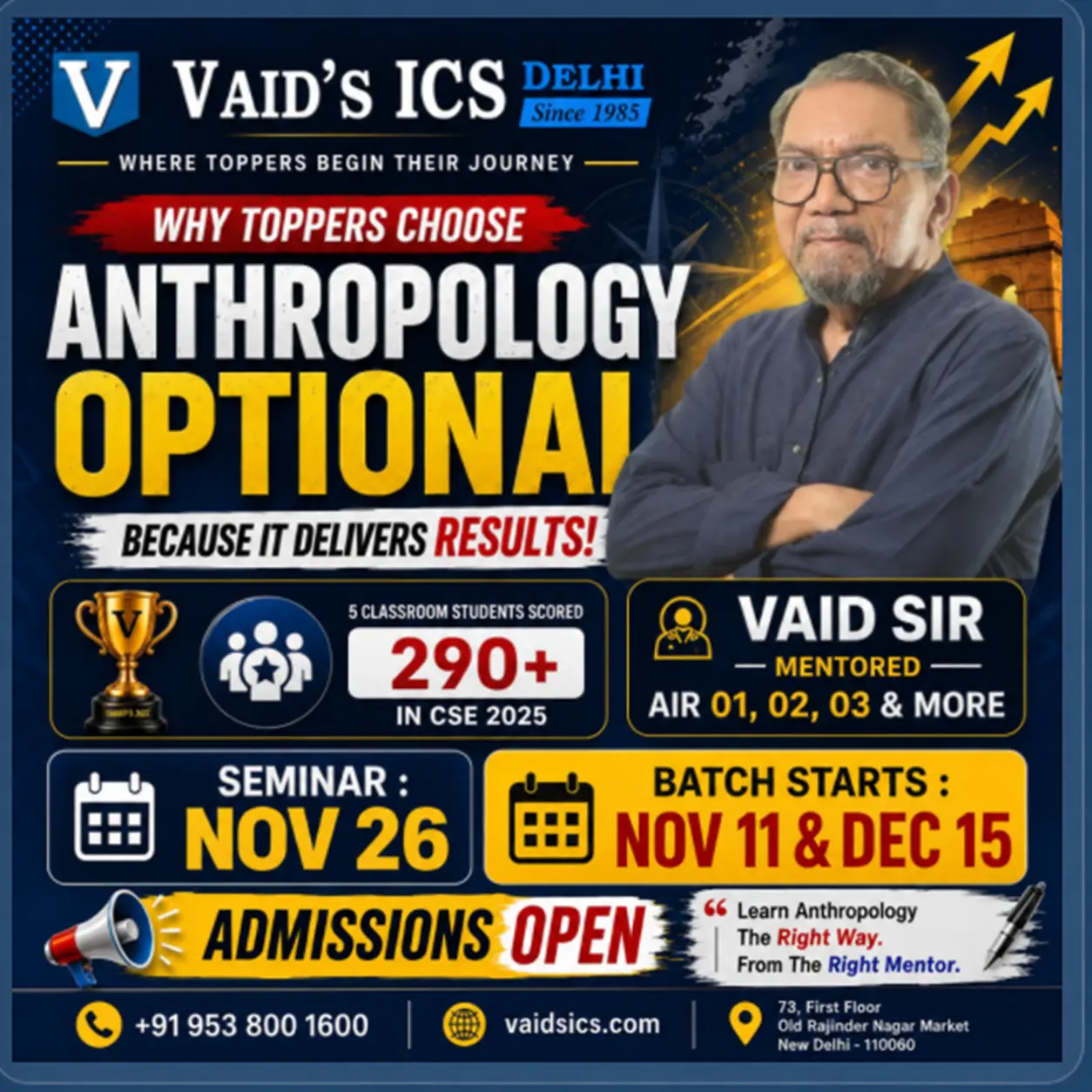 VAID'S ICS Anthropology Optional classroom course poster