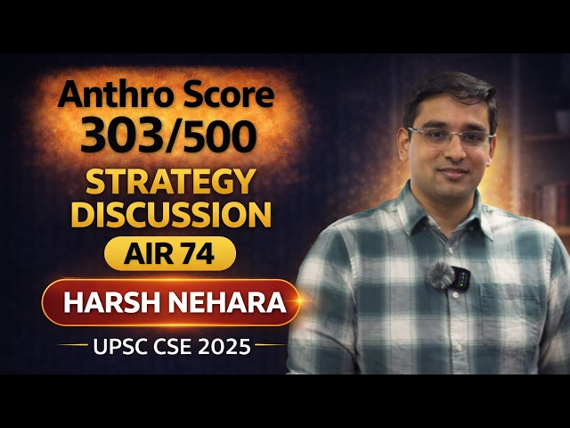 Harsh Nehara, AIR 74, IAS 2025