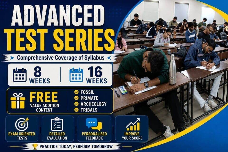 Advanced Anthropology Test Series 2026