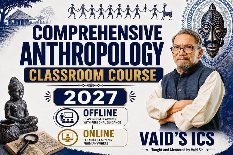 Comprehensive Classroom Course 2026