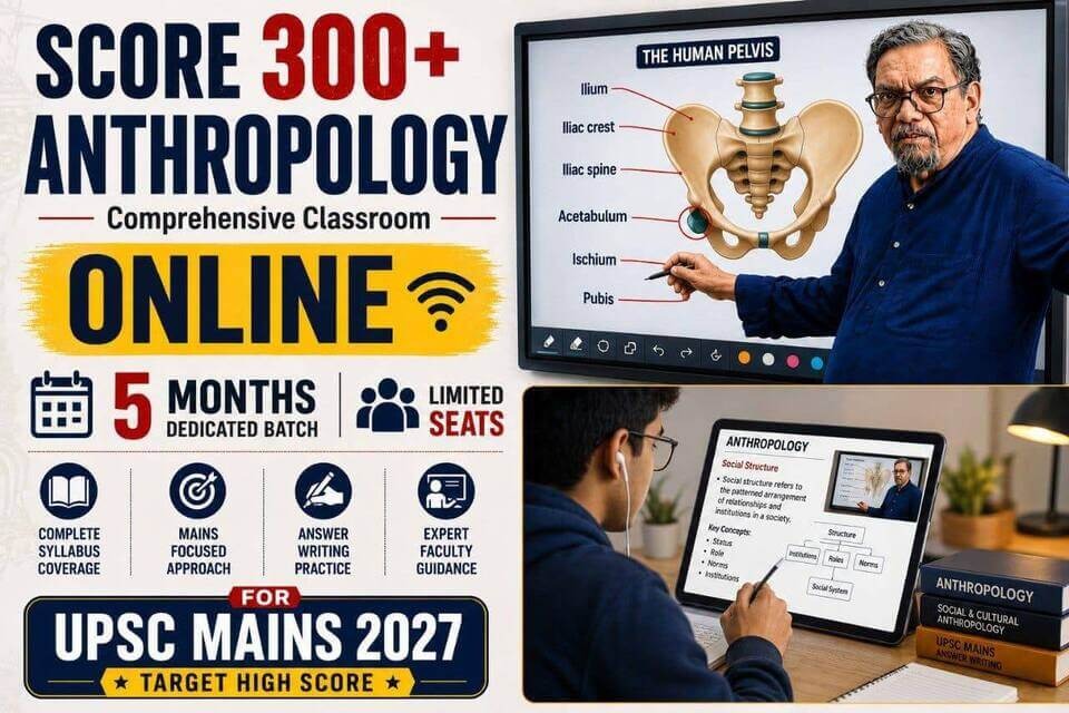 Comprehensive Classroom Course 2026 (Online)