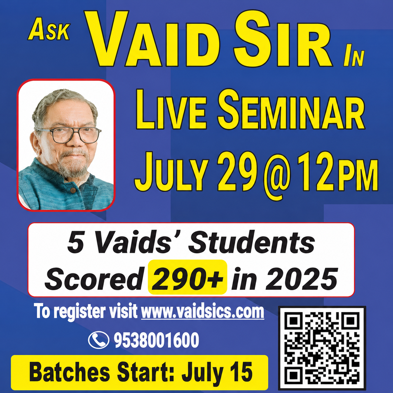 Advertisement
