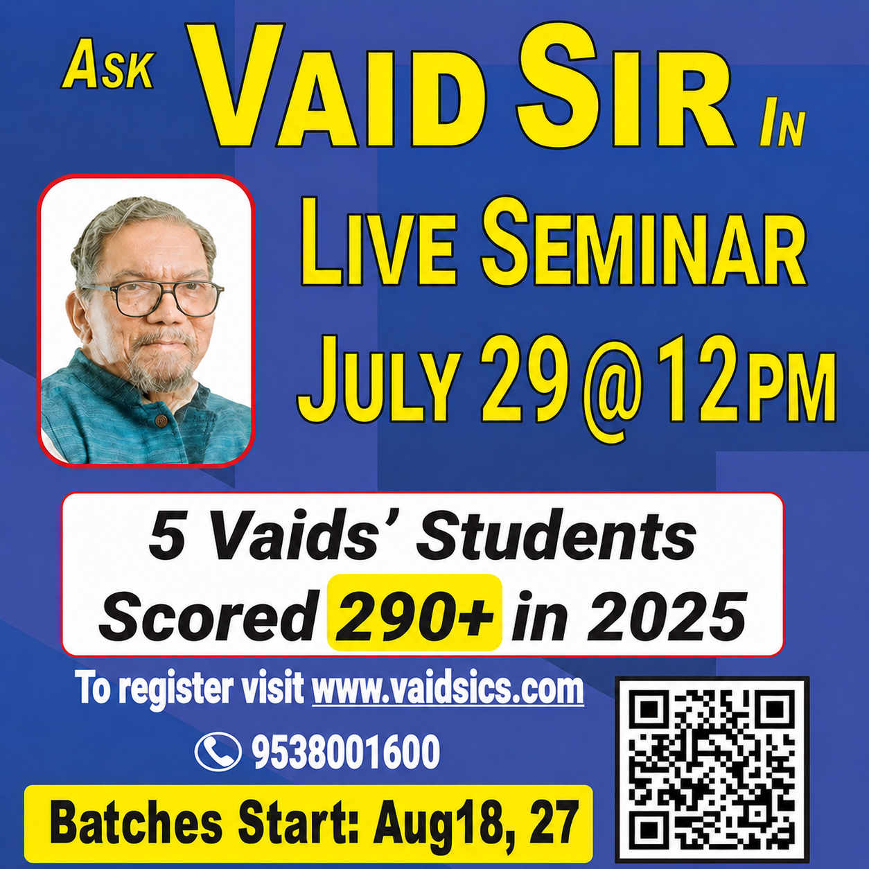 Advertisement